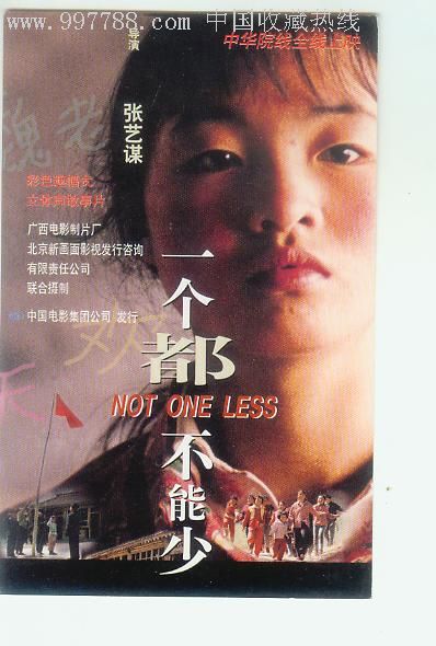 公证处多久拿到公证书